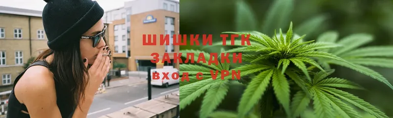 ссылка на мегу   Камешково  Шишки марихуана SATIVA & INDICA 